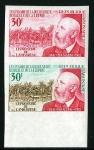 Gabon_1973_Yvert_303-Scott_304_pair