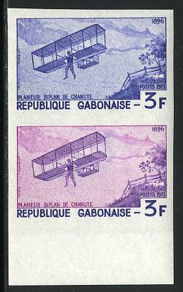 Gabon_1973_Yvert_312-Scott_313_pair