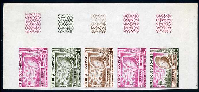 Gabon_1973_Yvert_317-Scott_318_five_a