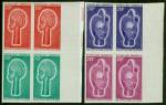 Gabon_1973_Yvert_PA141-42-Scott_C141-42_four