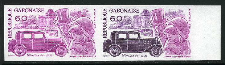 Gabon_1978_Yvert_393-Scott_397_pair