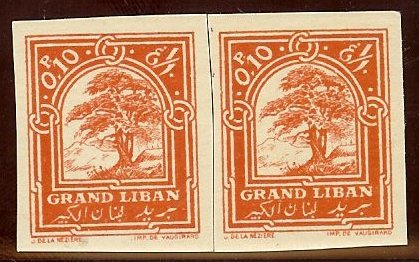 Liban_1925_Yvert_50-Scott_red-brown_typo