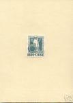 Indochina_1908_Yvert_Taxe_5-Scott_J5_etat_blue-grey_typo