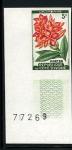 Ivory_Coast_1961_Yvert_192A-Scott_183_multicolor
