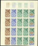 Ivory_Coast_1963_Yvert_214-Scott_204_twenty