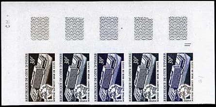 Ivory_Coast_1970_Yvert_301-Scott_295_five_b