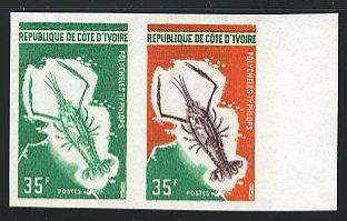 Ivory_Coast_1971_Yvert_315-Scott_309_pair_a