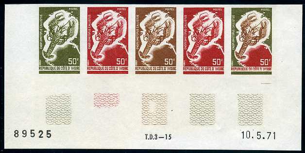 Ivory_Coast_1971_Yvert_317-Scott_313_five