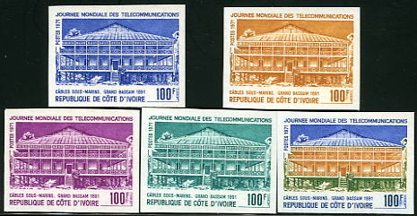 Ivory_Coast_1971_Yvert_318-Scott_315_different_colors