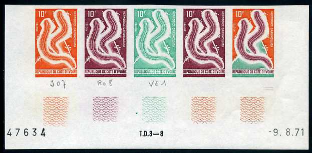 Ivory_Coast_1971_Yvert_325-Scott_303_five