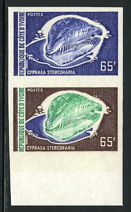 Ivory_Coast_1971_Yvert_328-Scott_314_pair