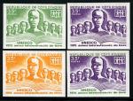 Ivory_Coast_1972_Yvert_333-Scott_325_different_colors