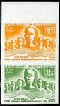 Ivory_Coast_1972_Yvert_333-Scott_325_pair