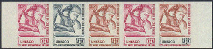 Ivory_Coast_1972_Yvert_334-Scott_326_five_c