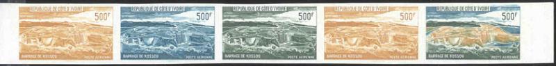 Ivory_Coast_1972_Yvert_PA59-Scott_C53_five