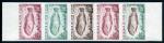 Ivory_Coast_1973_Yvert_327A-Scott_348_five_a