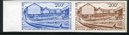 Ivory_Coast_1973_Yvert_348-Scott_343_pair_c