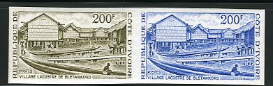 Ivory_Coast_1973_Yvert_348-Scott_343_pair_d