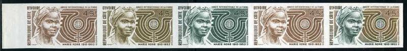 Ivory_Coast_1975_Yvert_389-Scott_396_five