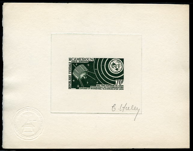 Cameroun_1965_Yvert_PA65-Scott_C54_deep-green