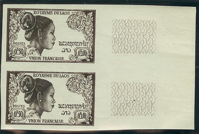 Laos_1952_Yvert_13-Scott_13_pair_multicolor_d