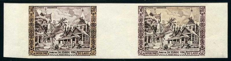 Laos_1954_Yvert_PA13-Scott_C13_pair