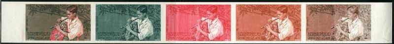 Laos_1957_Yvert_37-Scott_34_five_b