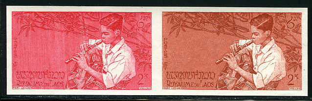 Laos_1957_Yvert_37-Scott_34_pair_a