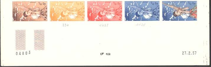 Laos_1957_Yvert_38-Scott_35_five_c