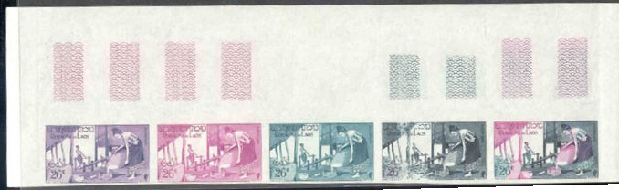 Laos_1957_Yvert_43-Scott_40_five