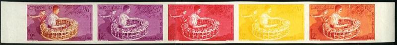 Laos_1957_Yvert_PA24-Scott_C24_five_a