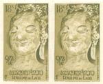 Laos_1957_Yvert_PA29-Scott_C29_pair_b