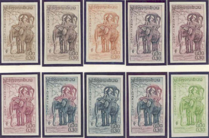 Laos_1958_Yvert_46-Scott_43_different_colors