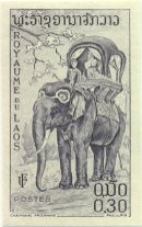 Laos_1958_Yvert_46-Scott_43_grey