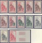 Laos_1958_Yvert_48-Scott_45_different_colors