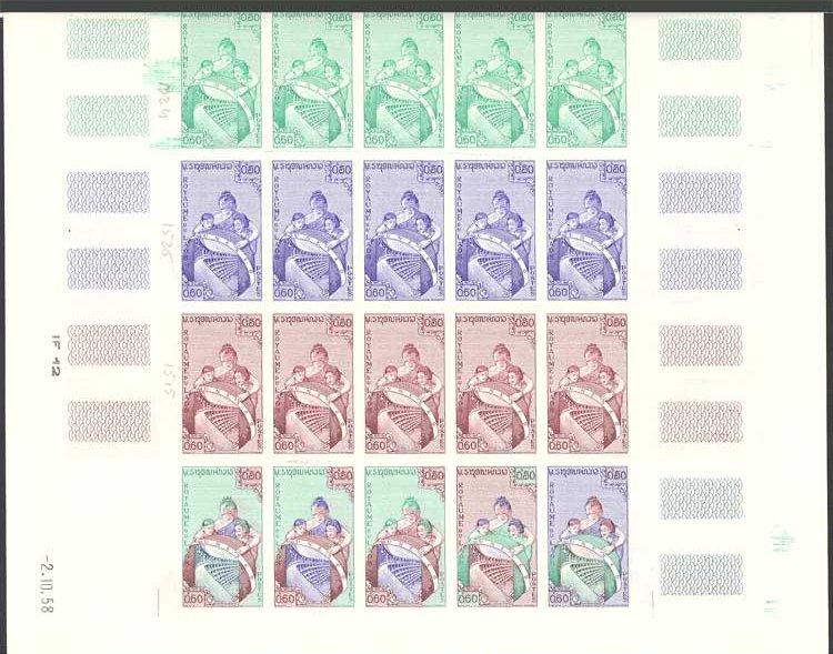 Laos_1958_Yvert_52-Scott_49_twenty