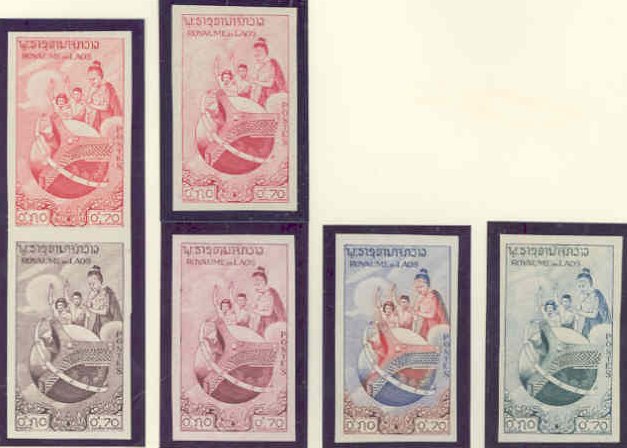 Laos_1958_Yvert_53-Scott_50_different_colors