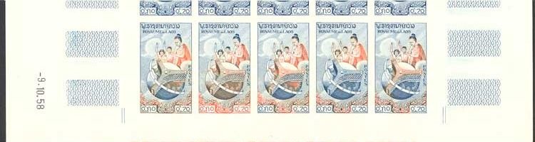 Laos_1958_Yvert_53-Scott_50_five