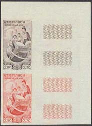 Laos_1958_Yvert_53-Scott_50_pair