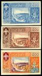 Laos_1958_Yvert_54-Scott_51_different_colors_a