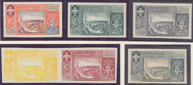 Laos_1958_Yvert_54-Scott_51_different_colors_b