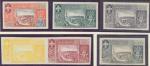 Laos_1958_Yvert_54-Scott_51_different_colors_b