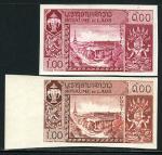 Laos_1958_Yvert_54-Scott_51_different_colors_c