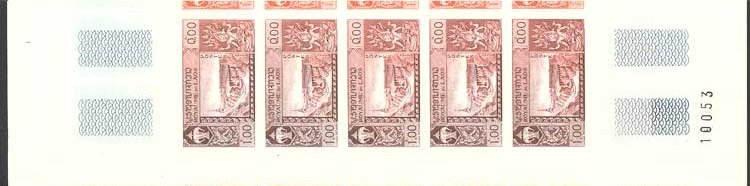 Laos_1958_Yvert_54-Scott_51_five