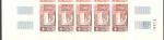 Laos_1958_Yvert_54-Scott_51_five