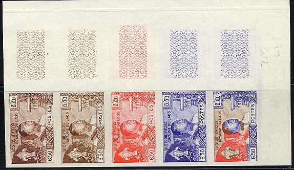 Laos_1959_Yvert_56-Scott_53_five_b