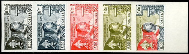 Laos_1959_Yvert_56-Scott_53_five_c