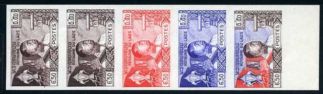 Laos_1959_Yvert_56-Scott_53_five_e
