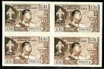 Laos_1959_Yvert_56-Scott_53_four