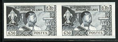 Laos_1959_Yvert_56-Scott_53_pair_a
